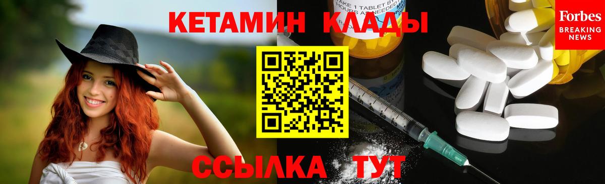 Бошки Шишки  Вход с VPN  A PVP СОЛЬ   Туймазы  Кокаин  ГАШИШ  Купить наркотик  Мефедрон кристаллы 