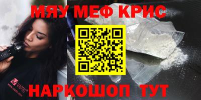 ГАЛЛЮЦИНОГЕННЫЕ ГРИБЫ Тулун
