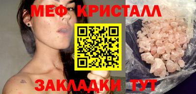 ГАЛЛЮЦИНОГЕННЫЕ ГРИБЫ Тулун