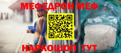 ГАЛЛЮЦИНОГЕННЫЕ ГРИБЫ Тулун