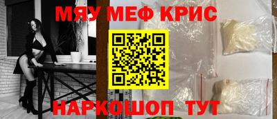 наркотики Тула