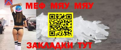 ГАЛЛЮЦИНОГЕННЫЕ ГРИБЫ Тулун