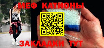 ГАЛЛЮЦИНОГЕННЫЕ ГРИБЫ Тулун