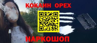 ГАЛЛЮЦИНОГЕННЫЕ ГРИБЫ Тулун