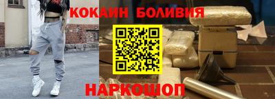 наркотики Тула
