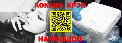 мефедрон VHQ Туймазы