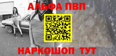 наркотики Тула