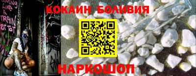 мефедрон VHQ Туймазы
