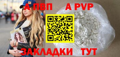 ГАЛЛЮЦИНОГЕННЫЕ ГРИБЫ Тулун