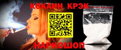 наркотики Тула