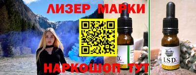 мефедрон VHQ Туймазы