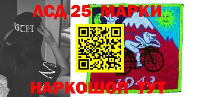 мдма Усть-Джегута