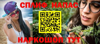 наркотики Тула
