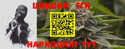 мефедрон VHQ Туймазы