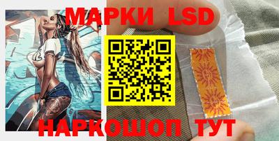 наркотики Тула