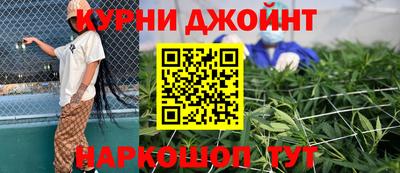 мефедрон VHQ Туймазы