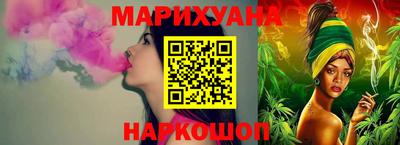 ГАЛЛЮЦИНОГЕННЫЕ ГРИБЫ Тулун