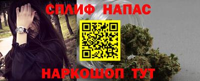 ГАЛЛЮЦИНОГЕННЫЕ ГРИБЫ Тулун