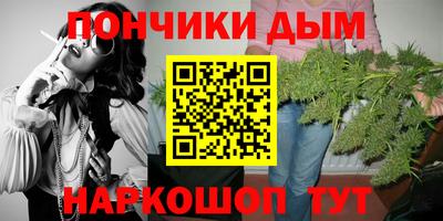 ГАЛЛЮЦИНОГЕННЫЕ ГРИБЫ Тулун