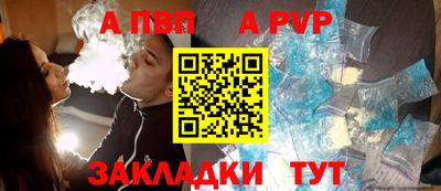 мефедрон VHQ Туймазы