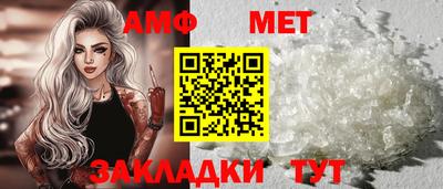 наркотики Тула