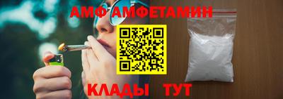 наркотики Тула