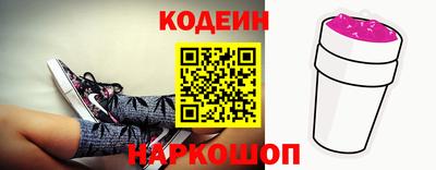 ГАЛЛЮЦИНОГЕННЫЕ ГРИБЫ Тулун