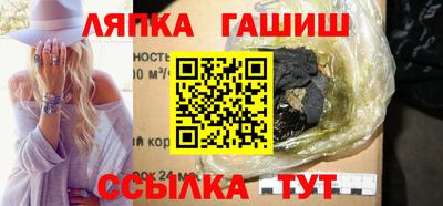 мефедрон VHQ Туймазы