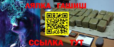 ГАЛЛЮЦИНОГЕННЫЕ ГРИБЫ Тулун