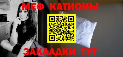 наркотики Тула