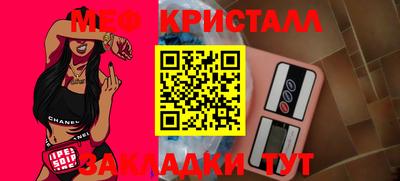 ГАЛЛЮЦИНОГЕННЫЕ ГРИБЫ Тулун