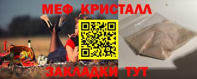 ГАЛЛЮЦИНОГЕННЫЕ ГРИБЫ Тулун