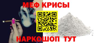 ГАЛЛЮЦИНОГЕННЫЕ ГРИБЫ Тулун