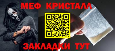наркотики Тула